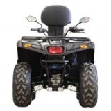 Protection Aluminium CFORCE 450L et 520L CF MOTO 5